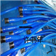 电缆橡胶护套价格 电缆橡胶护套公司 图片 视频