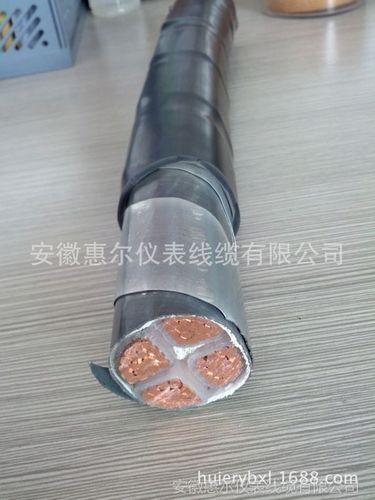 阻燃电缆zrvv4*120国标铜芯电力电缆安徽惠尔厂家直销