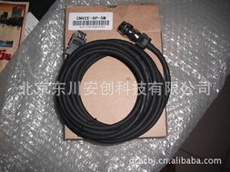 北京东川安创科技 电气设备用电缆产品列表